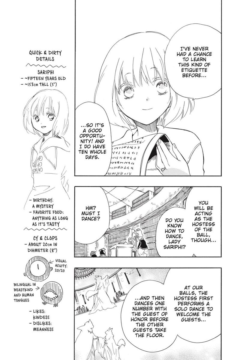 Niehime To Kemono No Ou 19 7