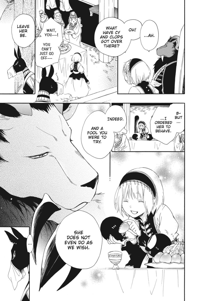 Niehime To Kemono No Ou 2 27