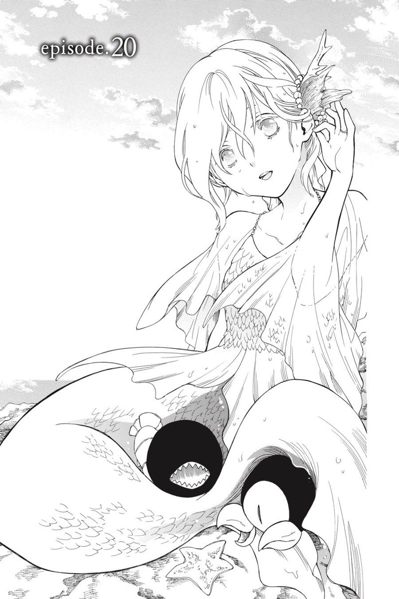 Niehime To Kemono No Ou 20 1