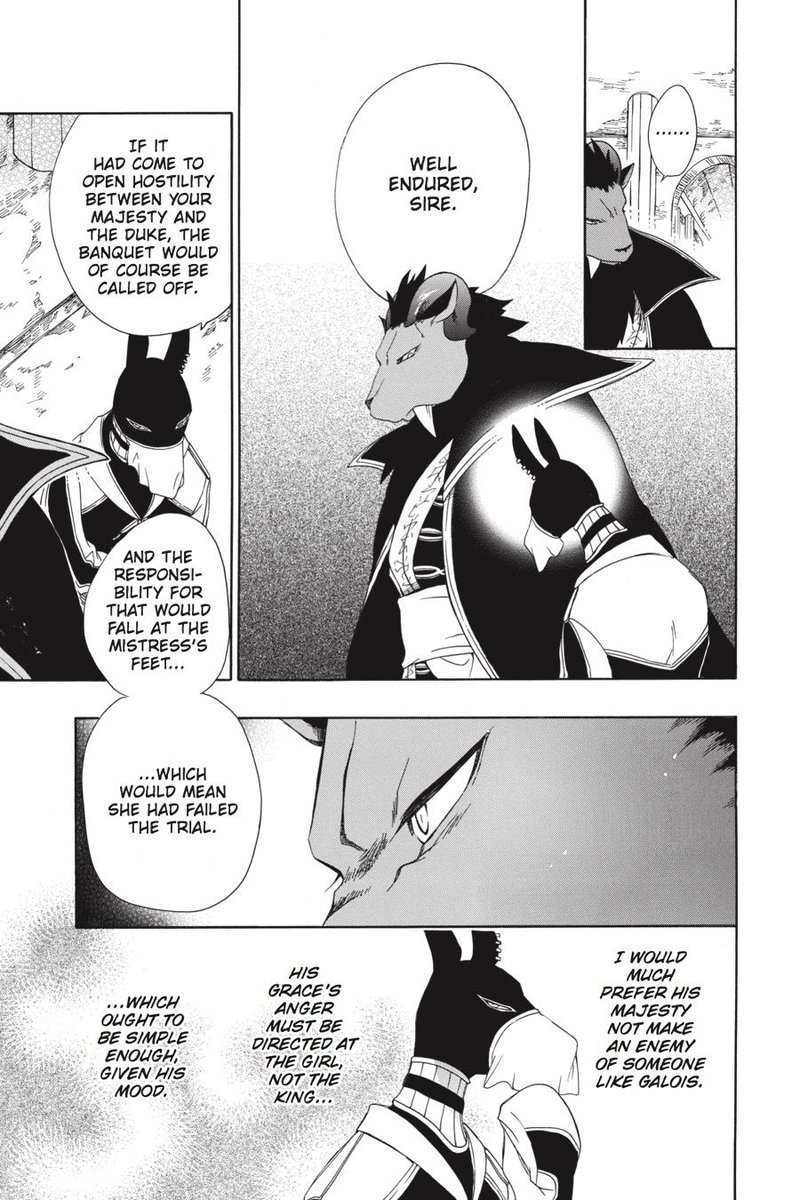 Niehime To Kemono No Ou 20 13