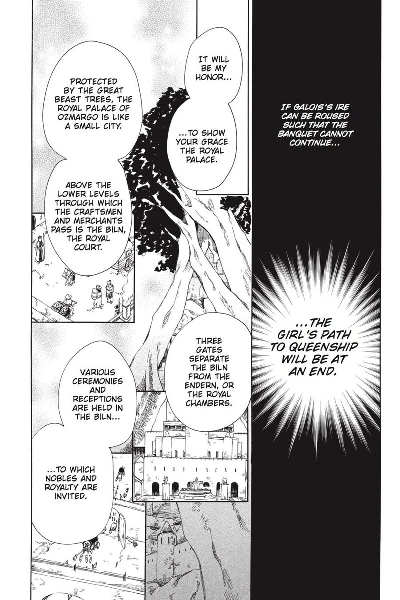 Niehime To Kemono No Ou 20 14