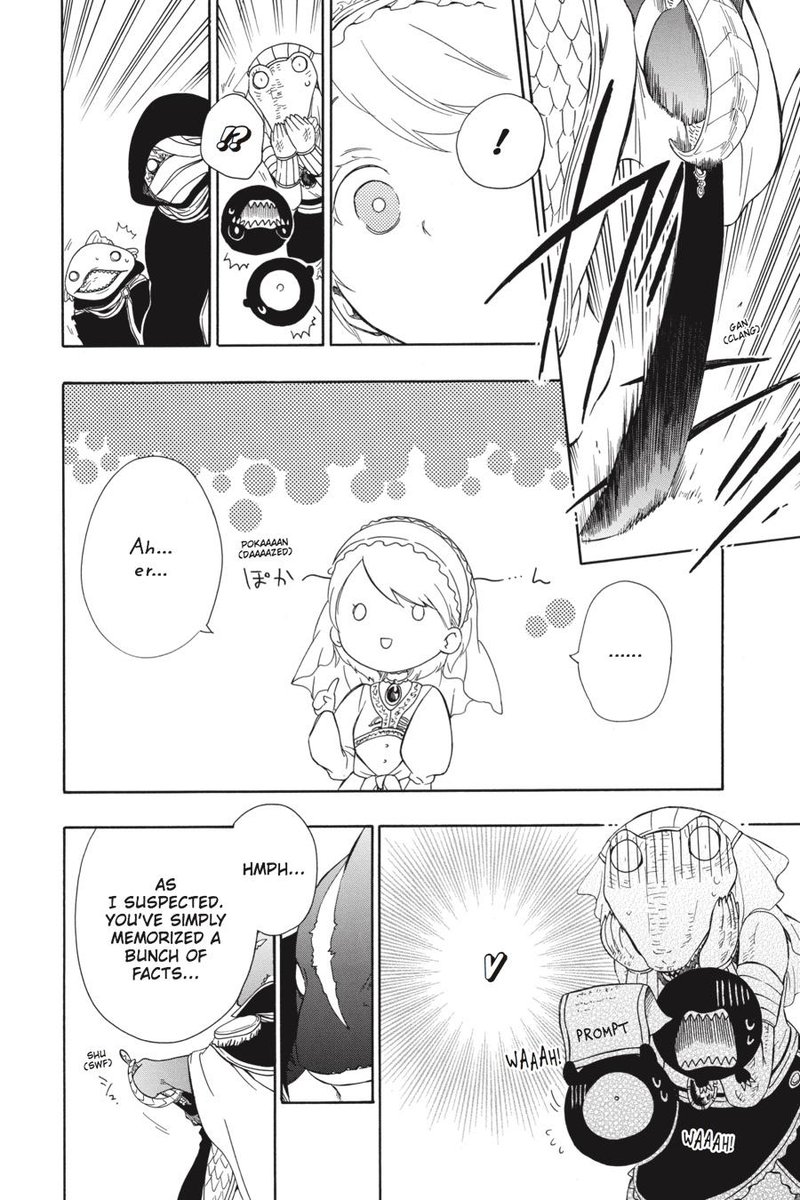 Niehime To Kemono No Ou 20 16