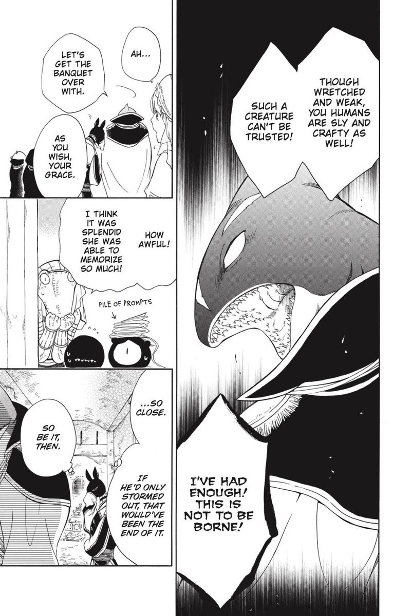 Niehime To Kemono No Ou 20 17