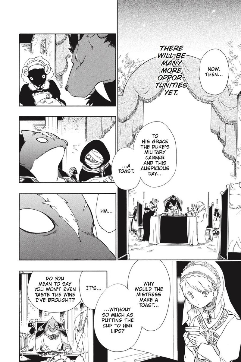 Niehime To Kemono No Ou 20 18