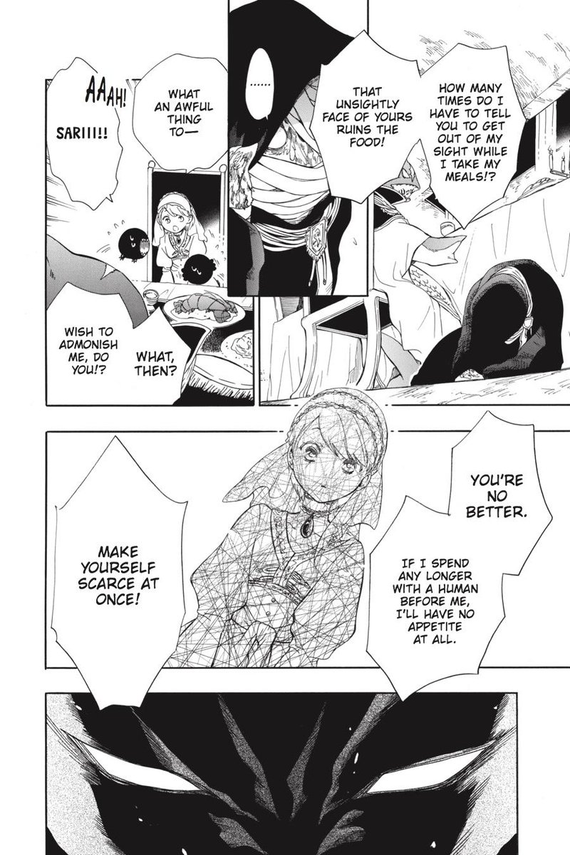 Niehime To Kemono No Ou 20 20