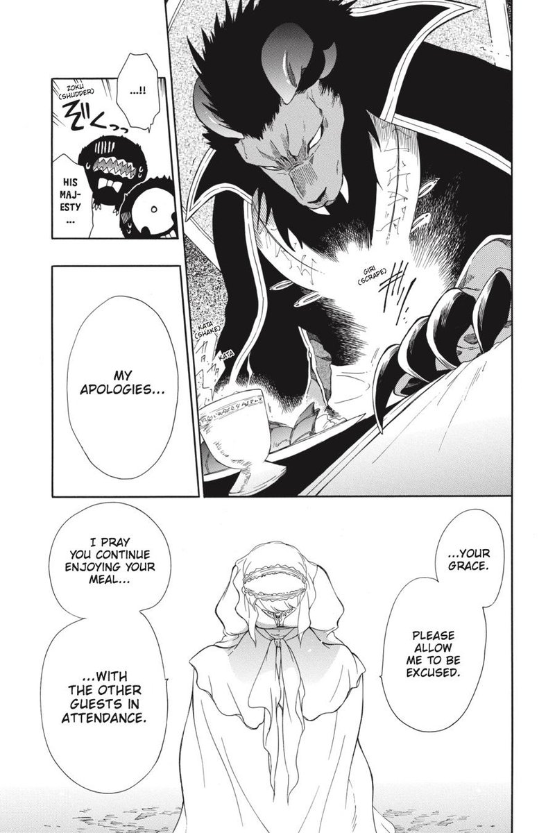 Niehime To Kemono No Ou 20 21