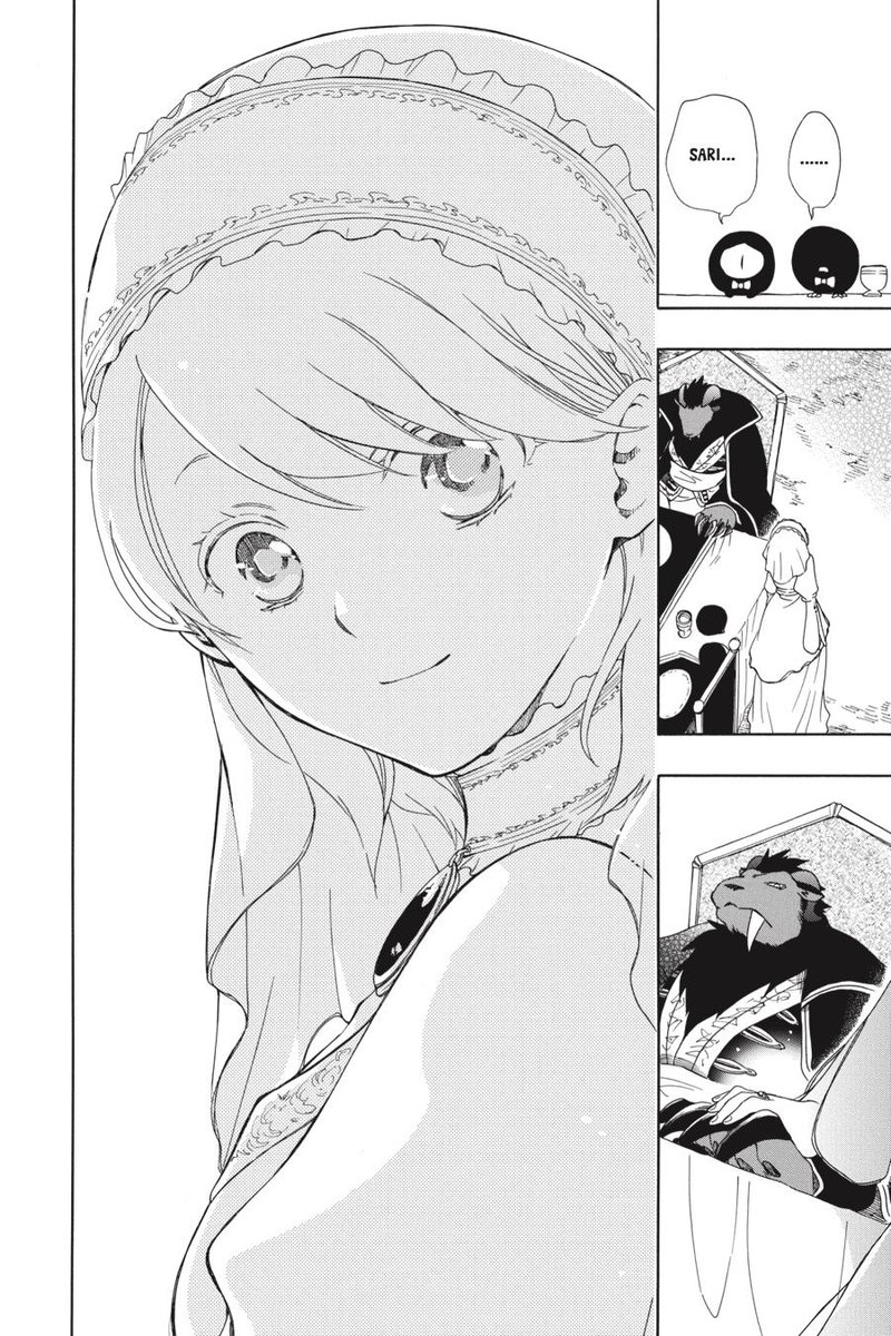 Niehime To Kemono No Ou 20 22