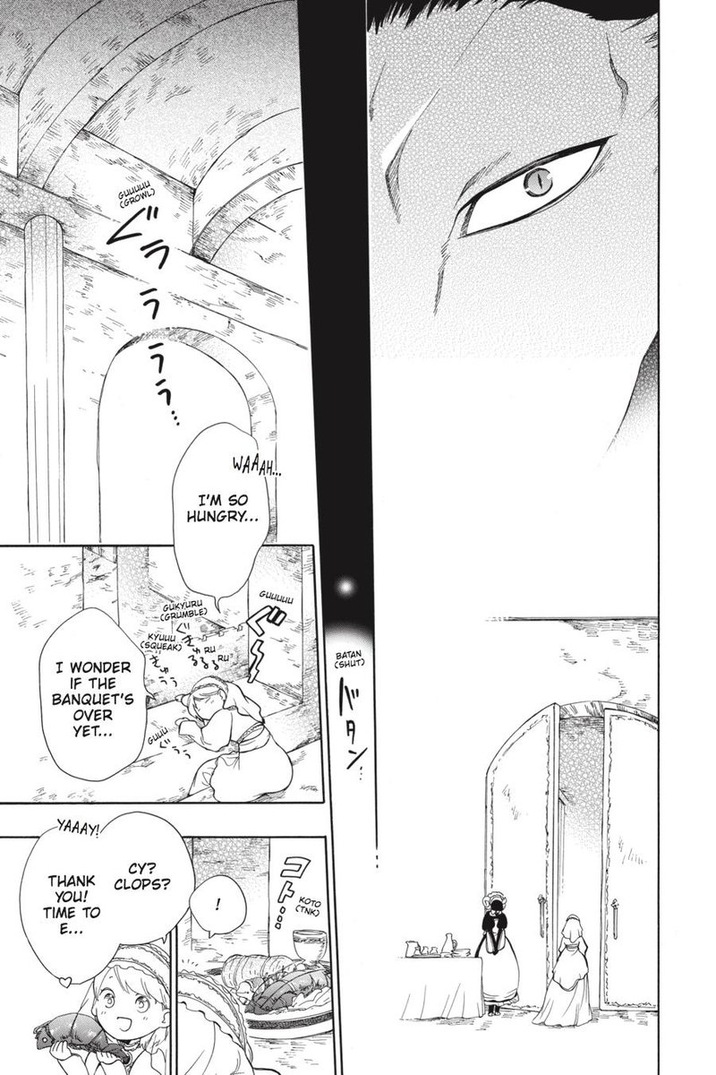 Niehime To Kemono No Ou 20 23