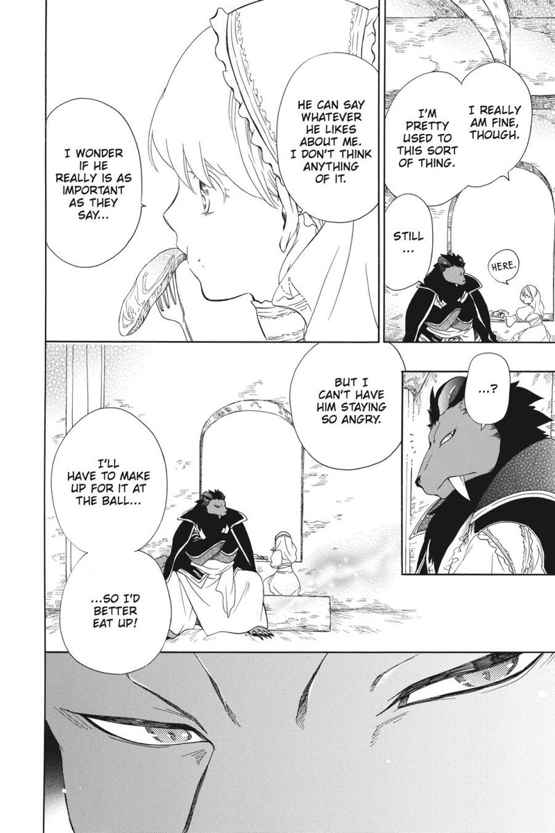 Niehime To Kemono No Ou 20 26