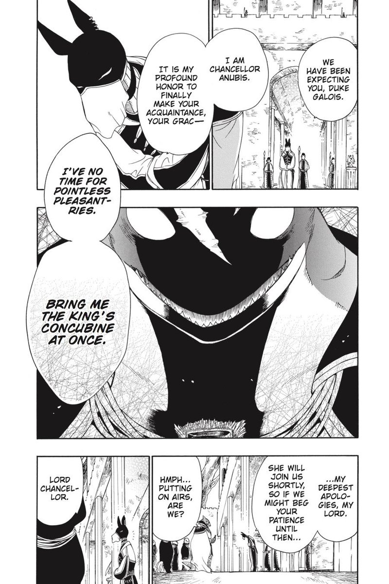 Niehime To Kemono No Ou 20 3