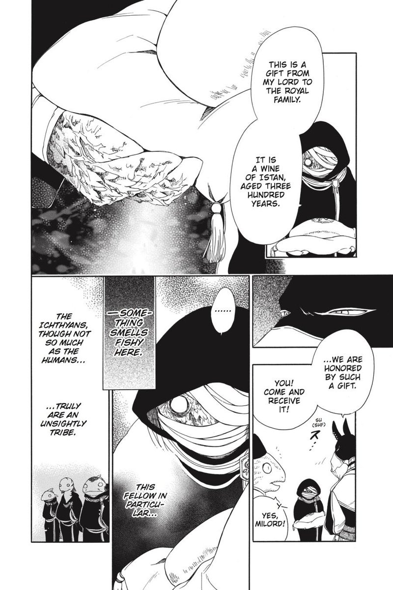 Niehime To Kemono No Ou 20 4