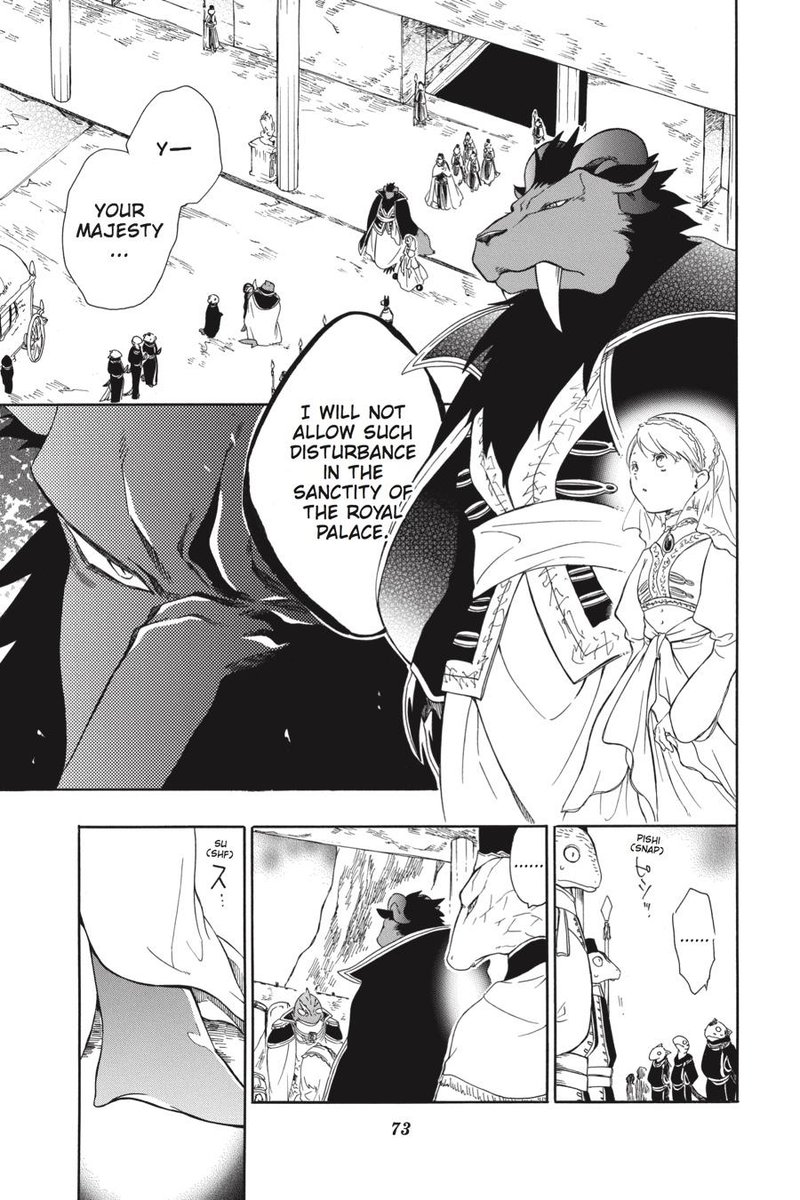 Niehime To Kemono No Ou 20 9