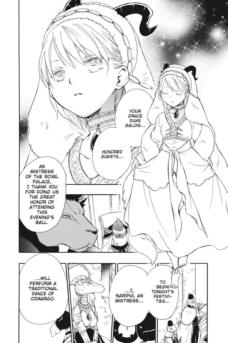 Niehime To Kemono No Ou 21 10