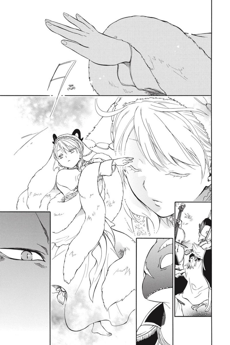 Niehime To Kemono No Ou 21 11
