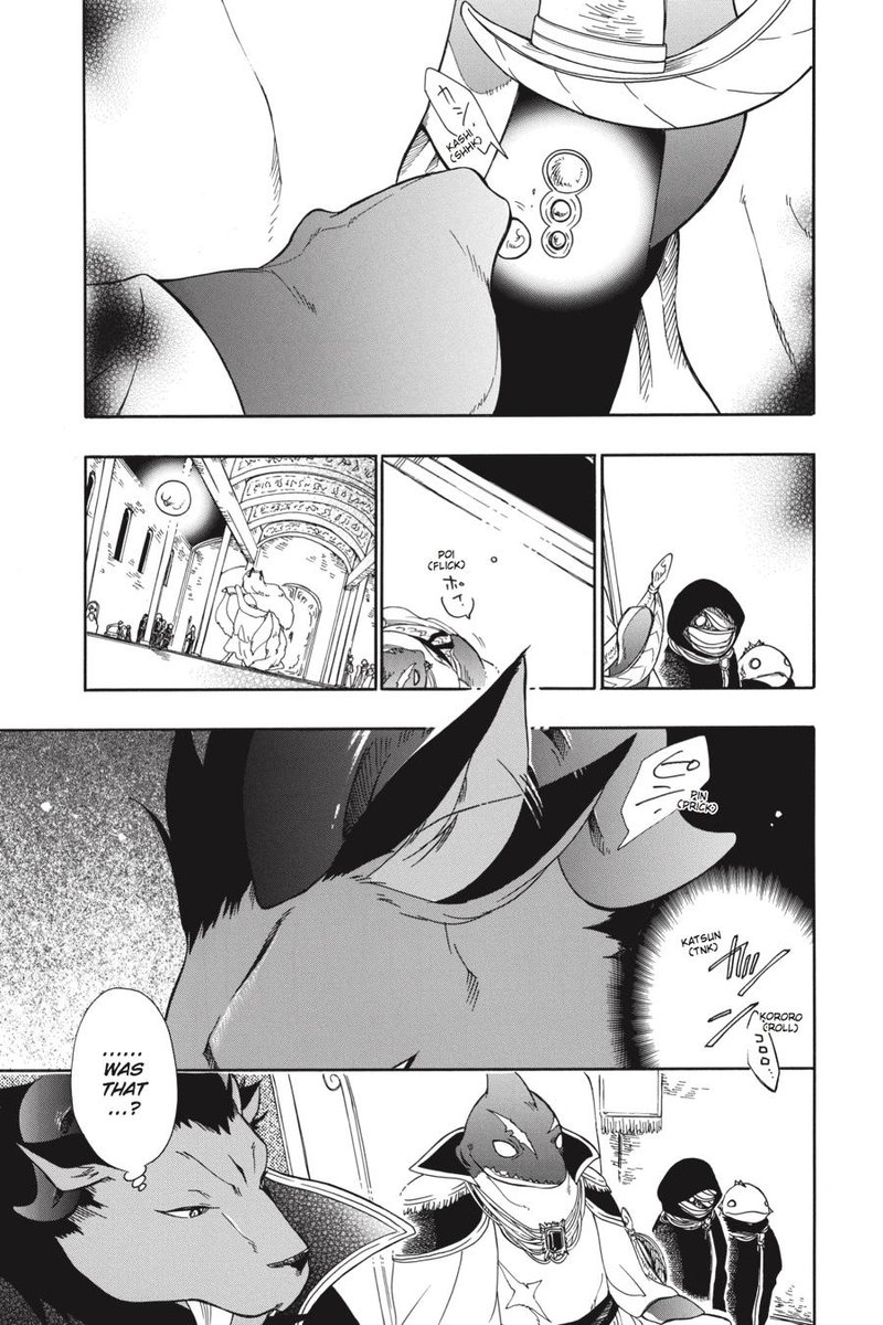 Niehime To Kemono No Ou 21 13