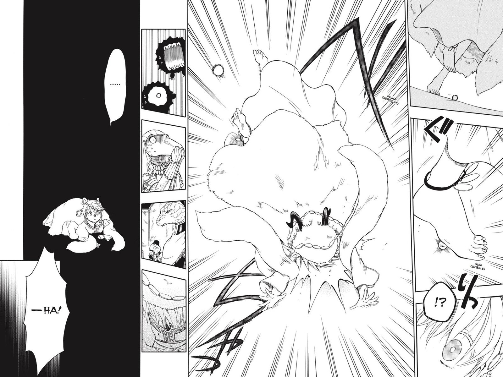 Niehime To Kemono No Ou 21 14
