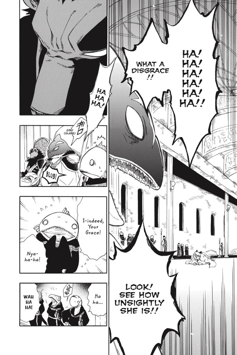 Niehime To Kemono No Ou 21 15
