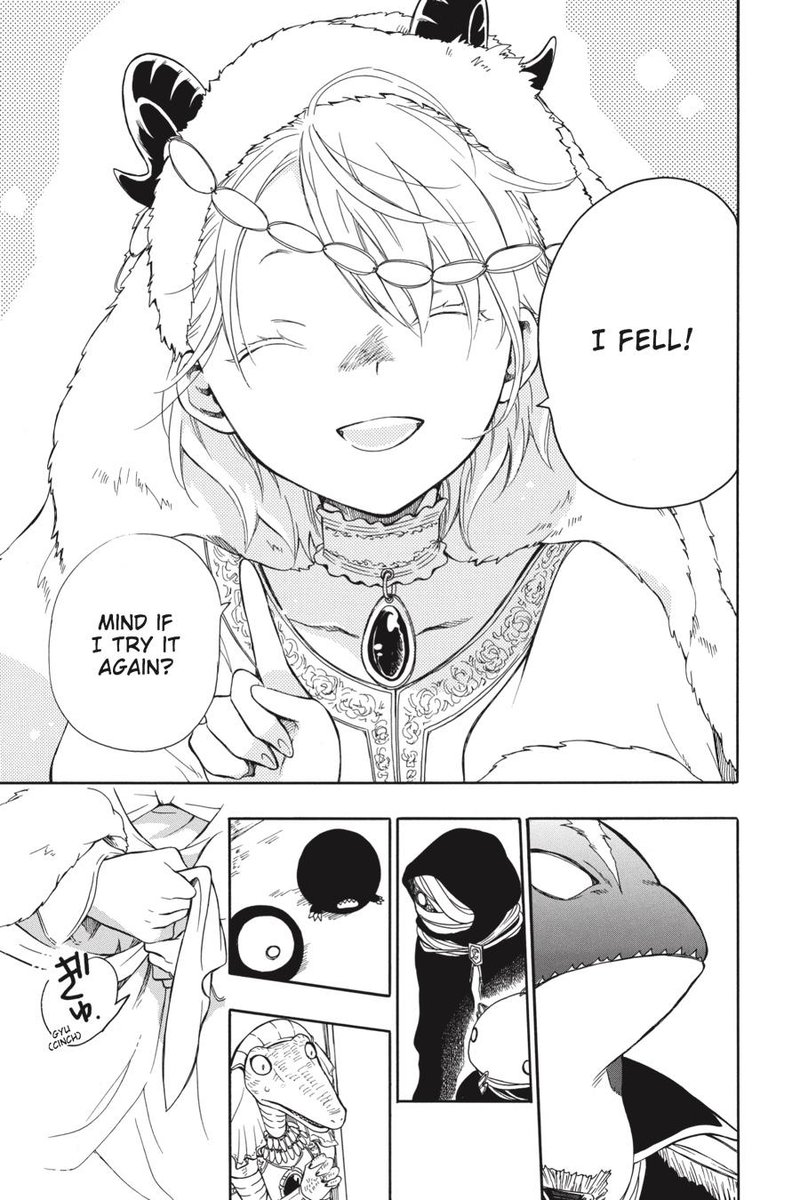 Niehime To Kemono No Ou 21 18