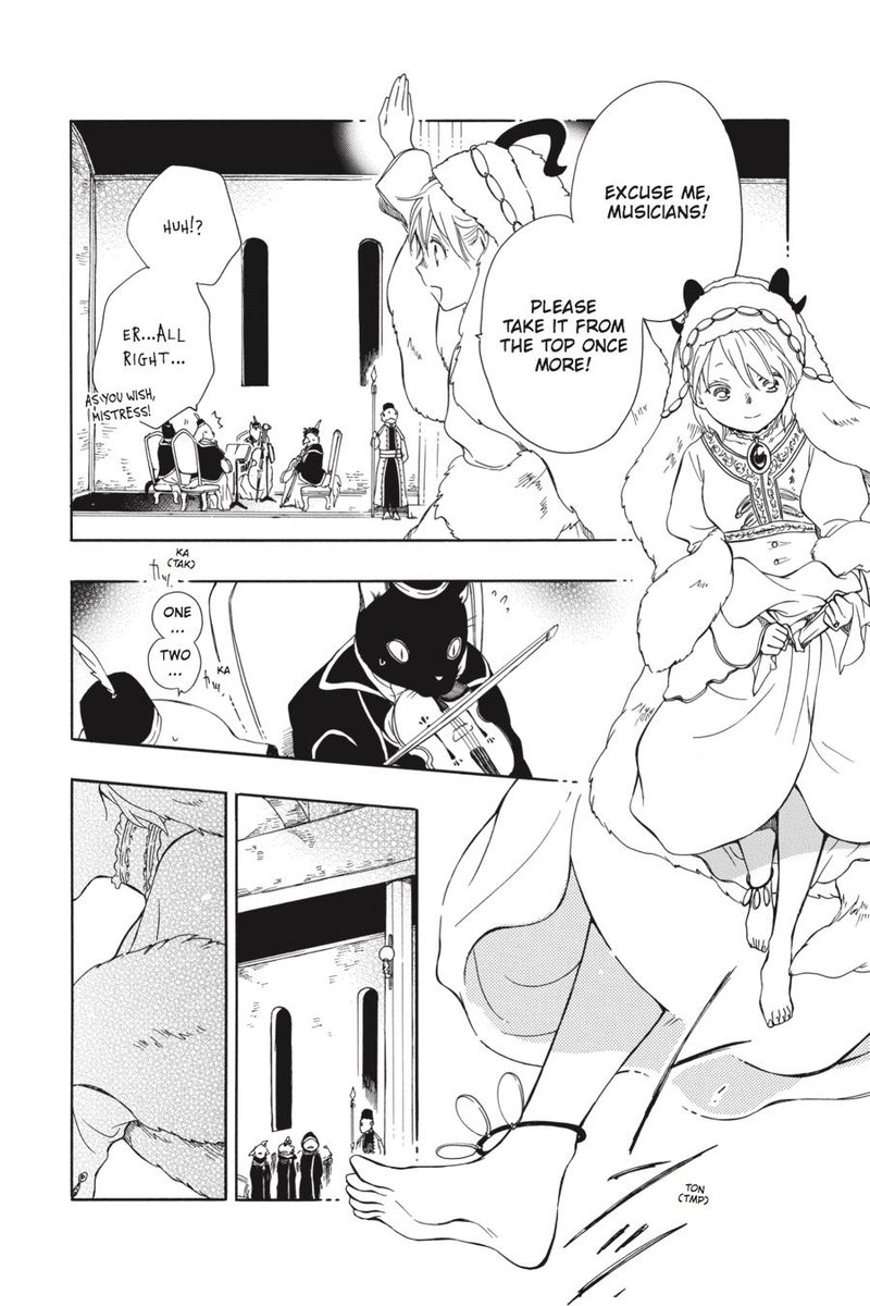Niehime To Kemono No Ou 21 19