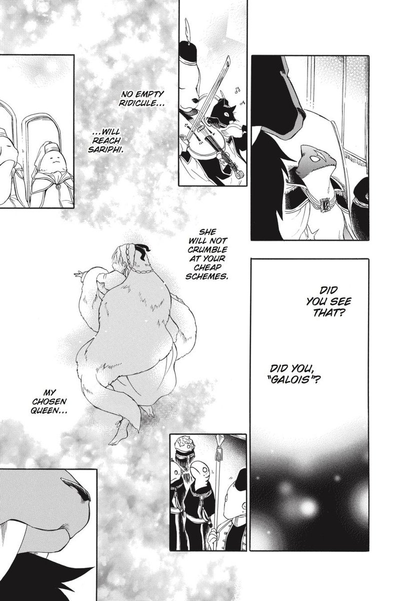 Niehime To Kemono No Ou 21 22