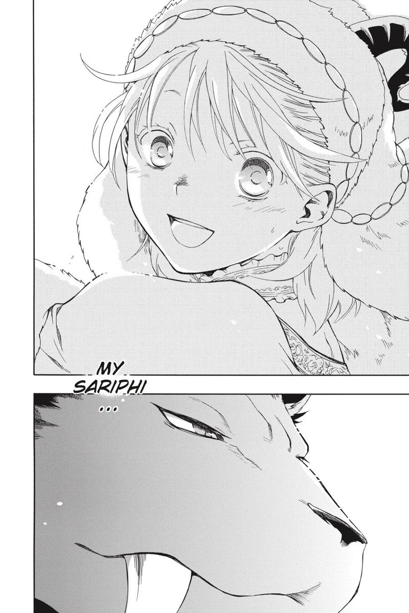 Niehime To Kemono No Ou 21 23