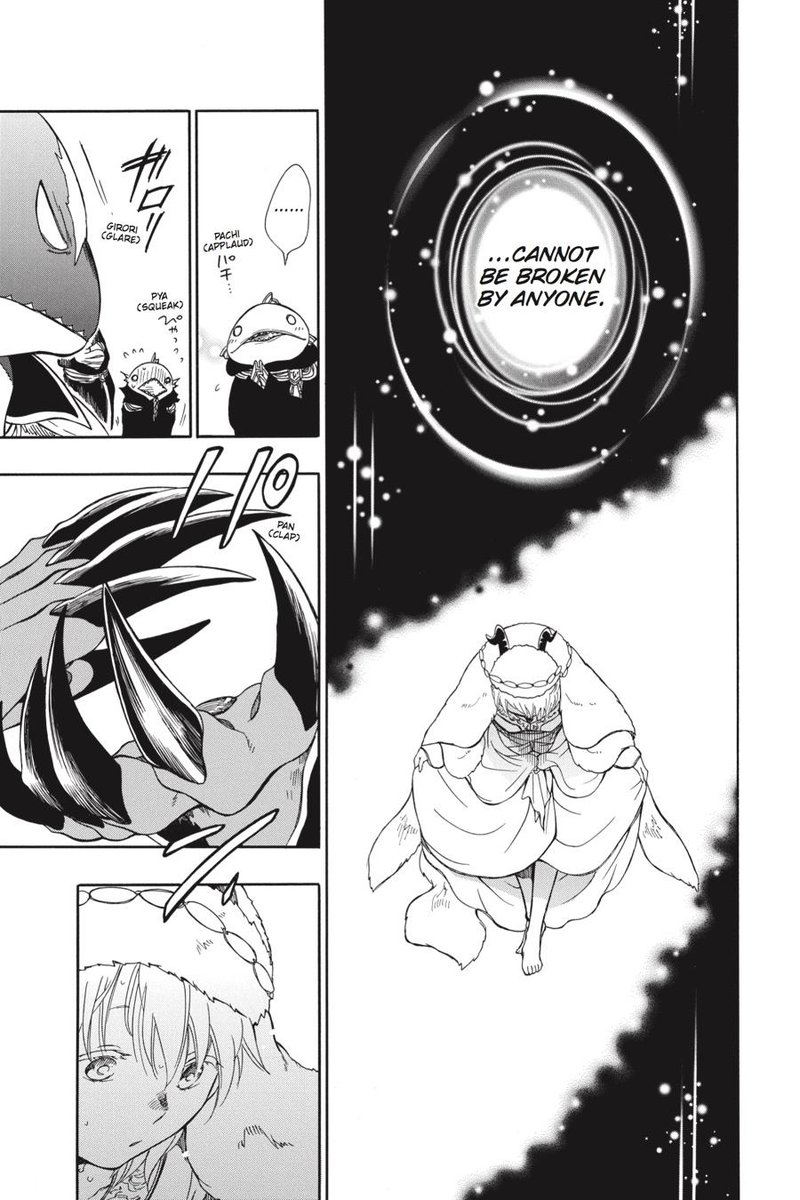 Niehime To Kemono No Ou 21 24
