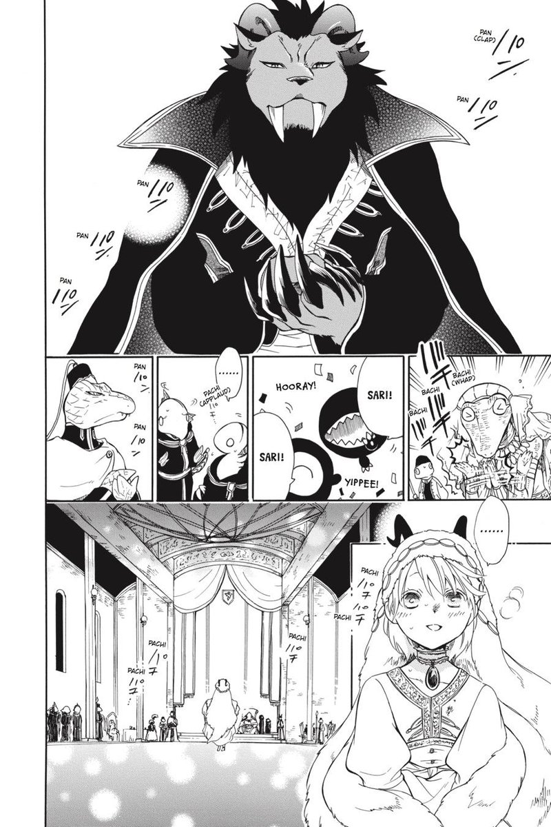 Niehime To Kemono No Ou 21 25