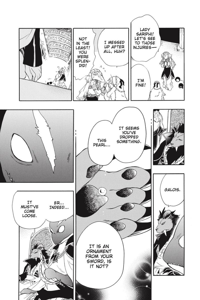 Niehime To Kemono No Ou 21 26