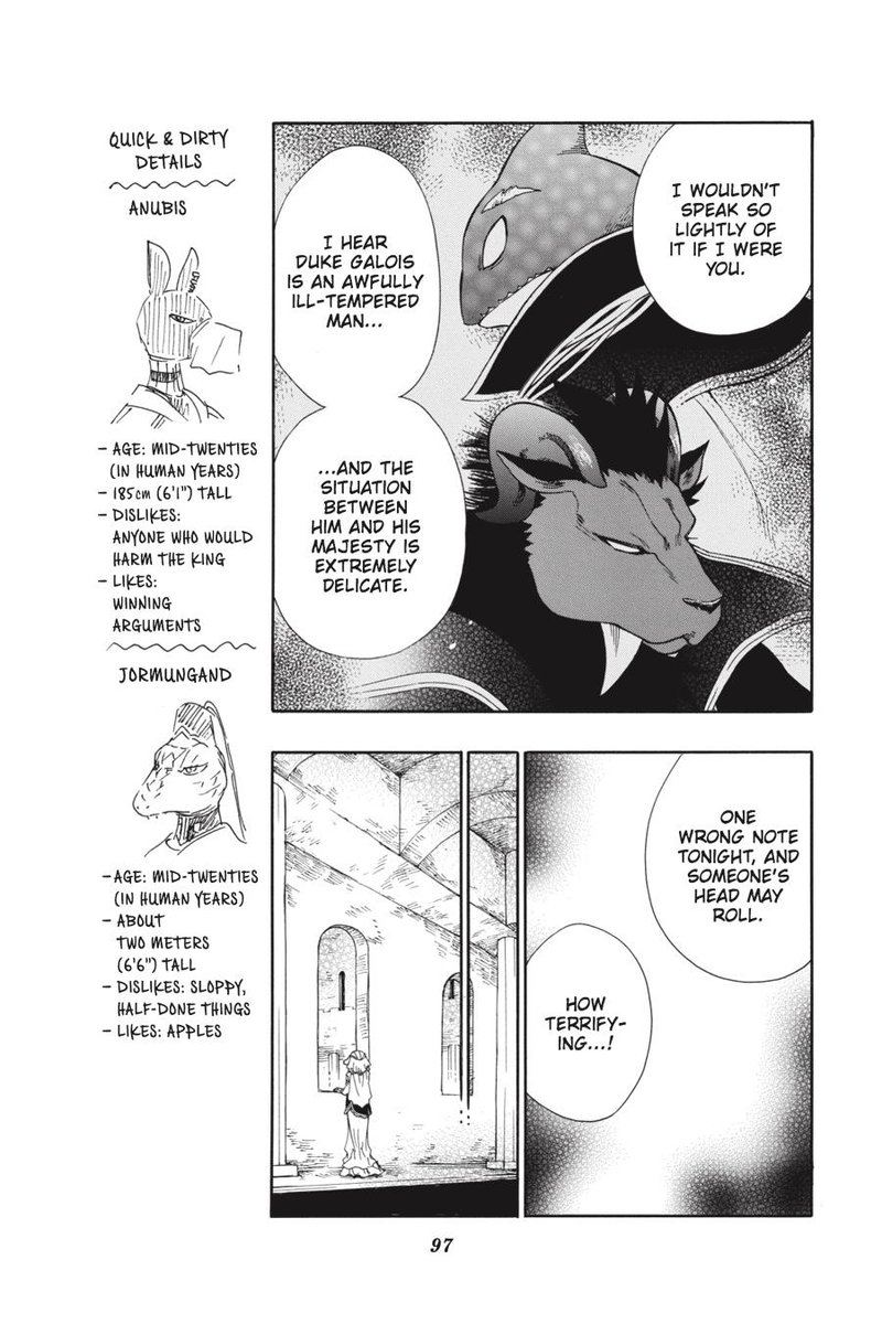 Niehime To Kemono No Ou 21 3