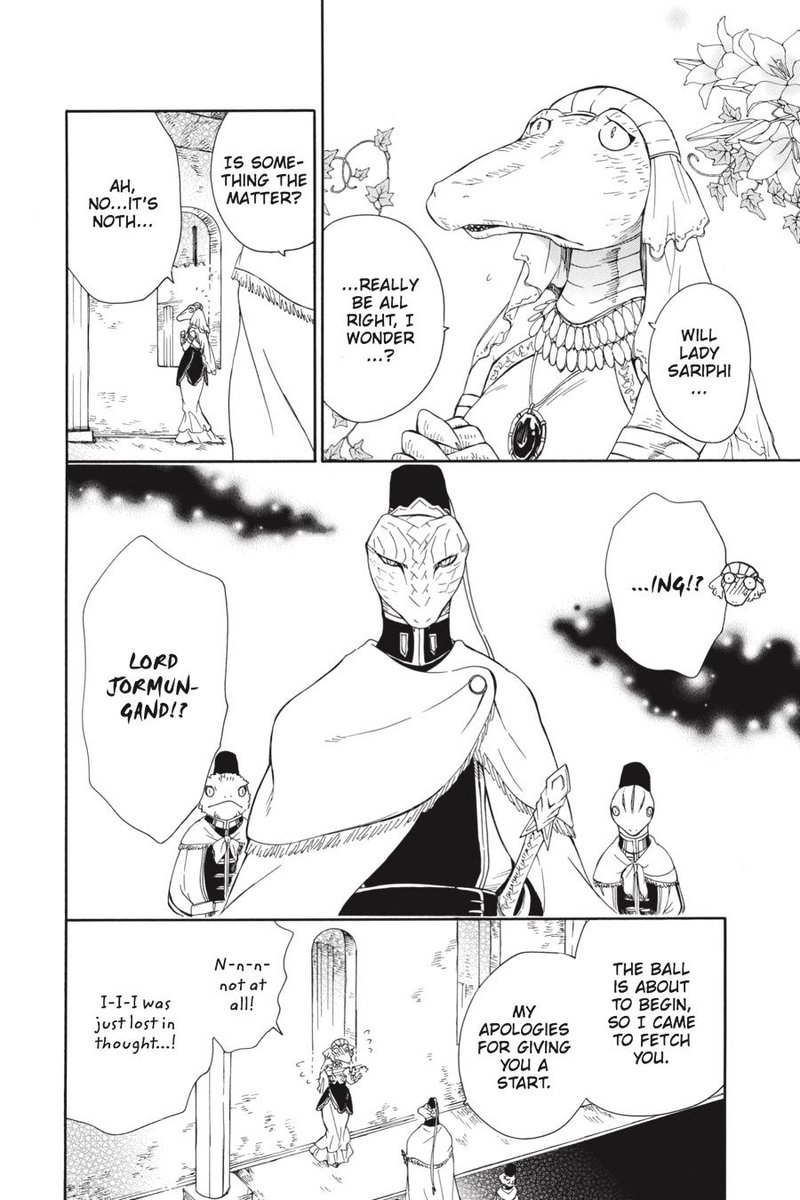 Niehime To Kemono No Ou 21 4