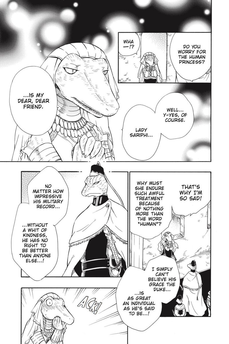 Niehime To Kemono No Ou 21 5