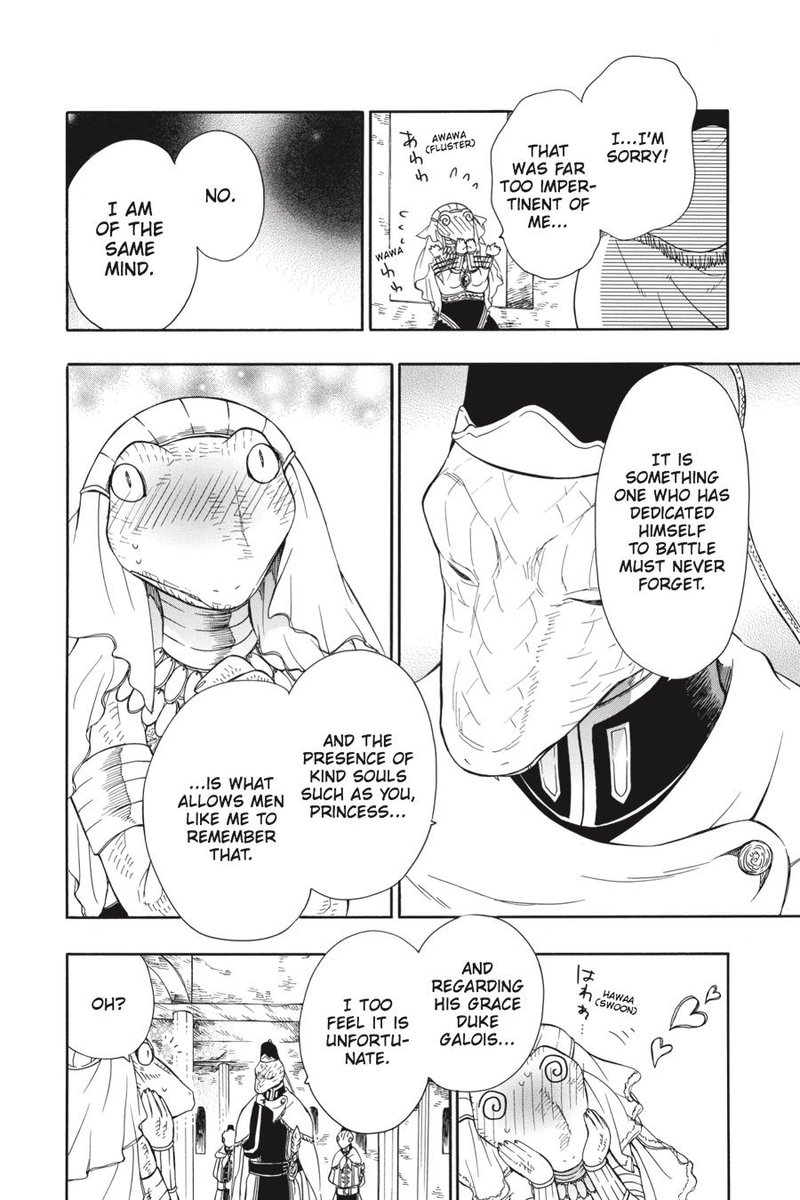 Niehime To Kemono No Ou 21 6