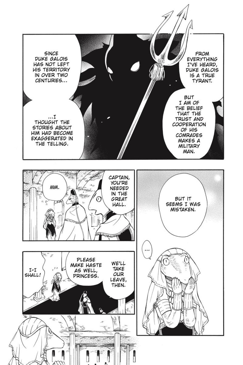 Niehime To Kemono No Ou 21 7