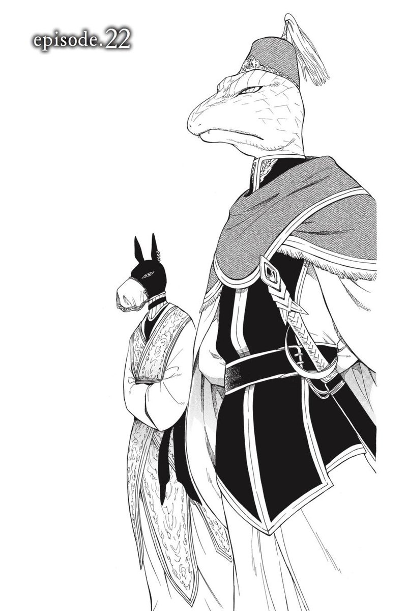 Niehime To Kemono No Ou 22 1