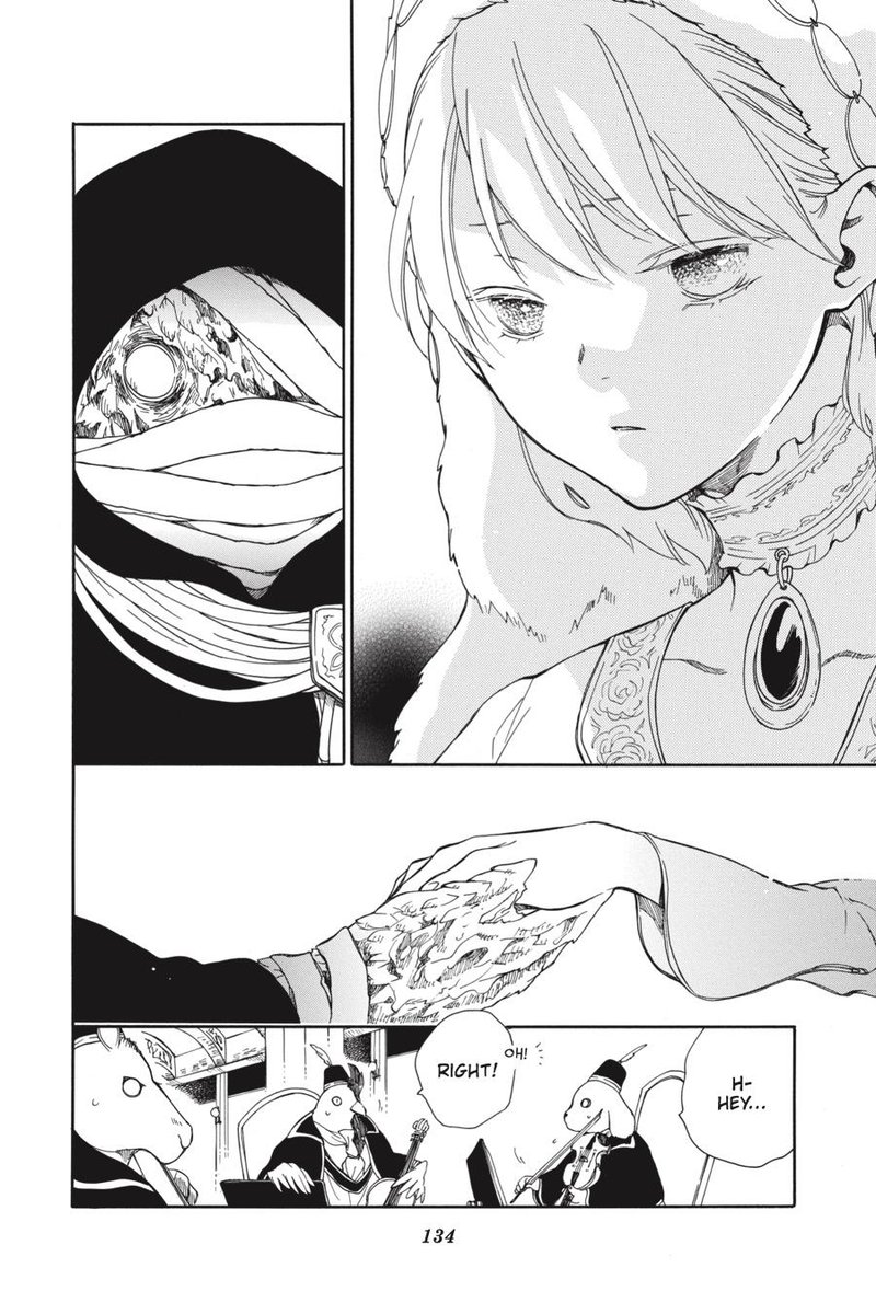 Niehime To Kemono No Ou 22 10