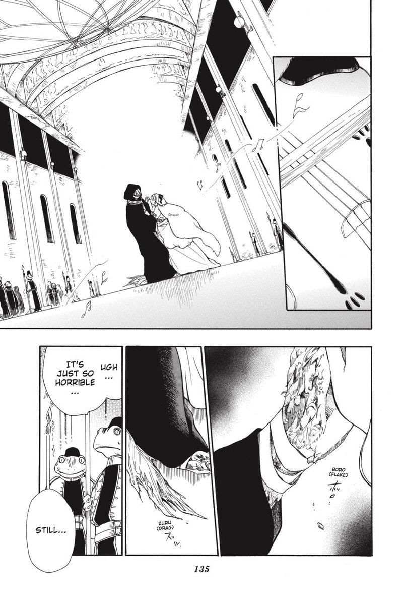 Niehime To Kemono No Ou 22 11
