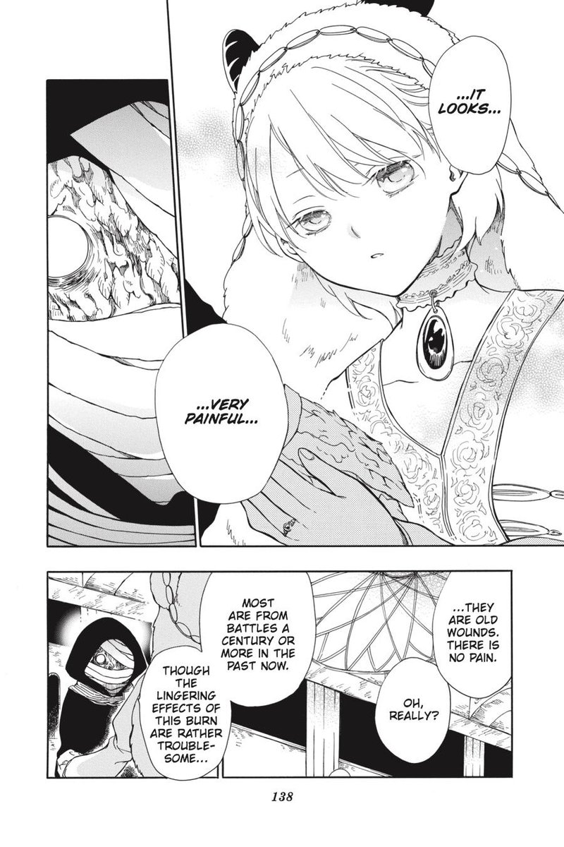 Niehime To Kemono No Ou 22 14