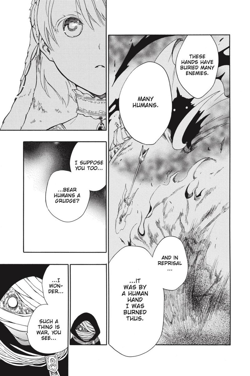 Niehime To Kemono No Ou 22 15