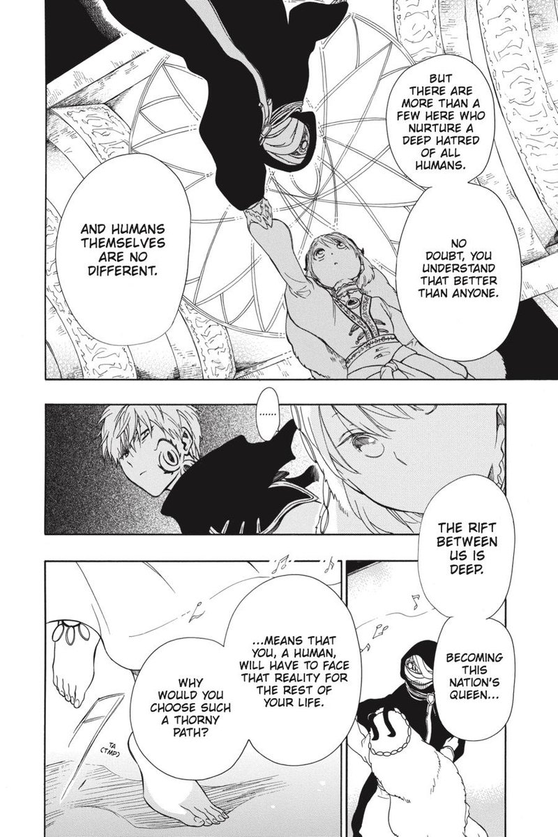 Niehime To Kemono No Ou 22 16
