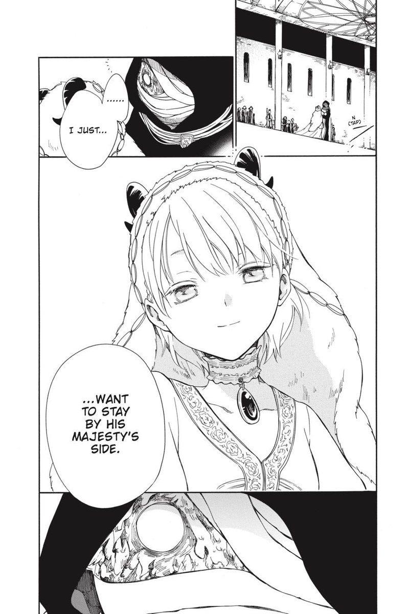 Niehime To Kemono No Ou 22 17