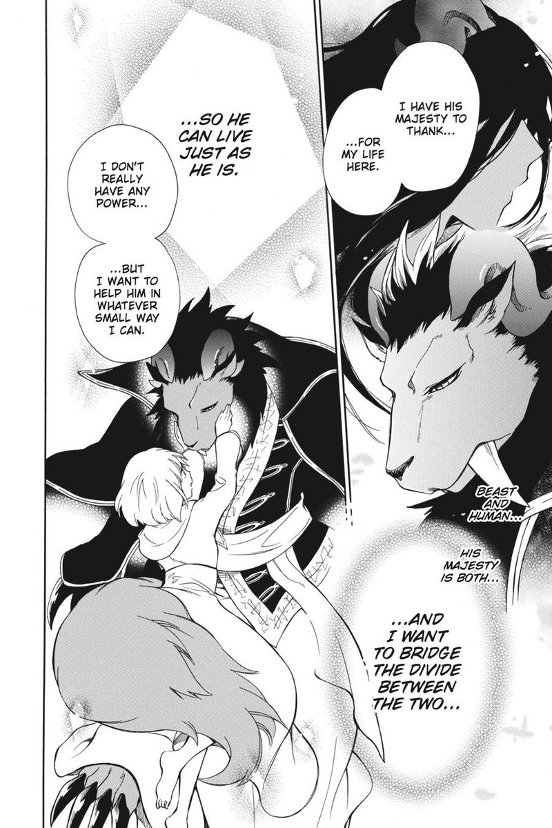 Niehime To Kemono No Ou 22 18