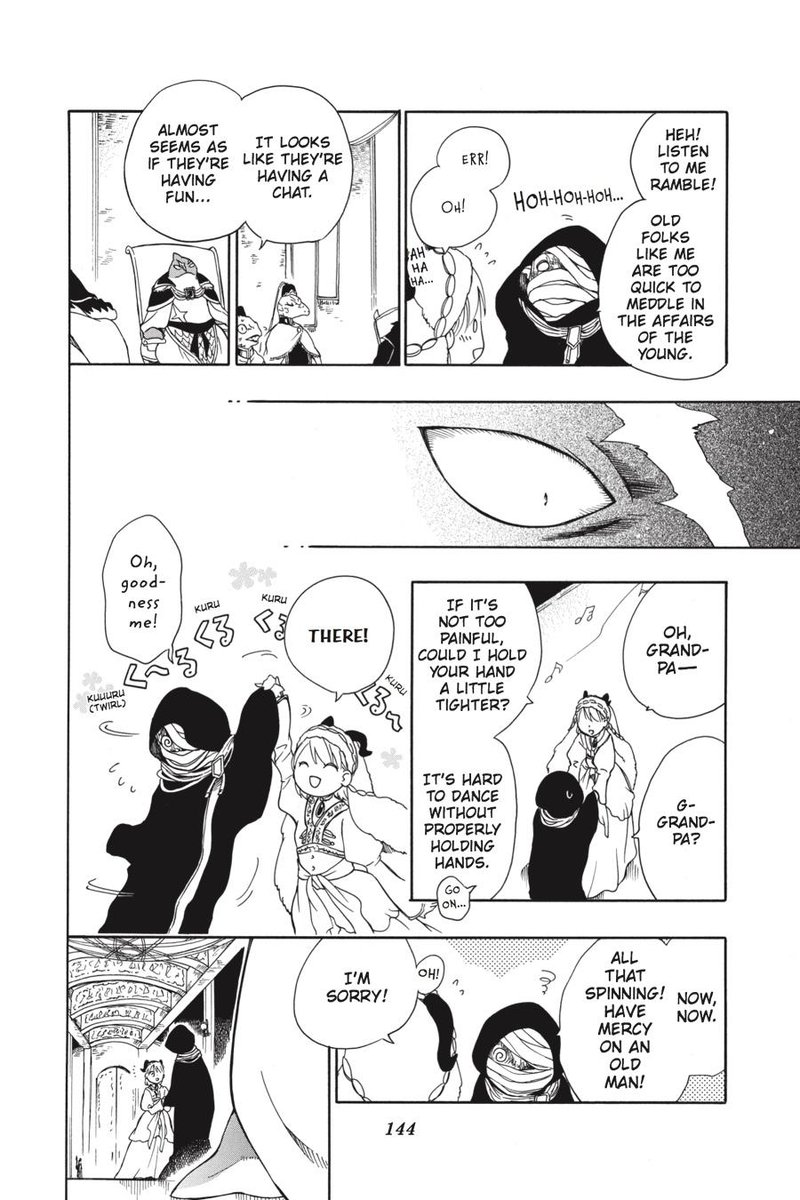 Niehime To Kemono No Ou 22 20