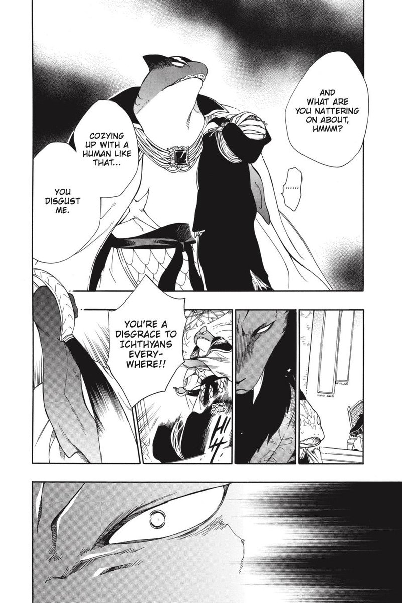Niehime To Kemono No Ou 22 22