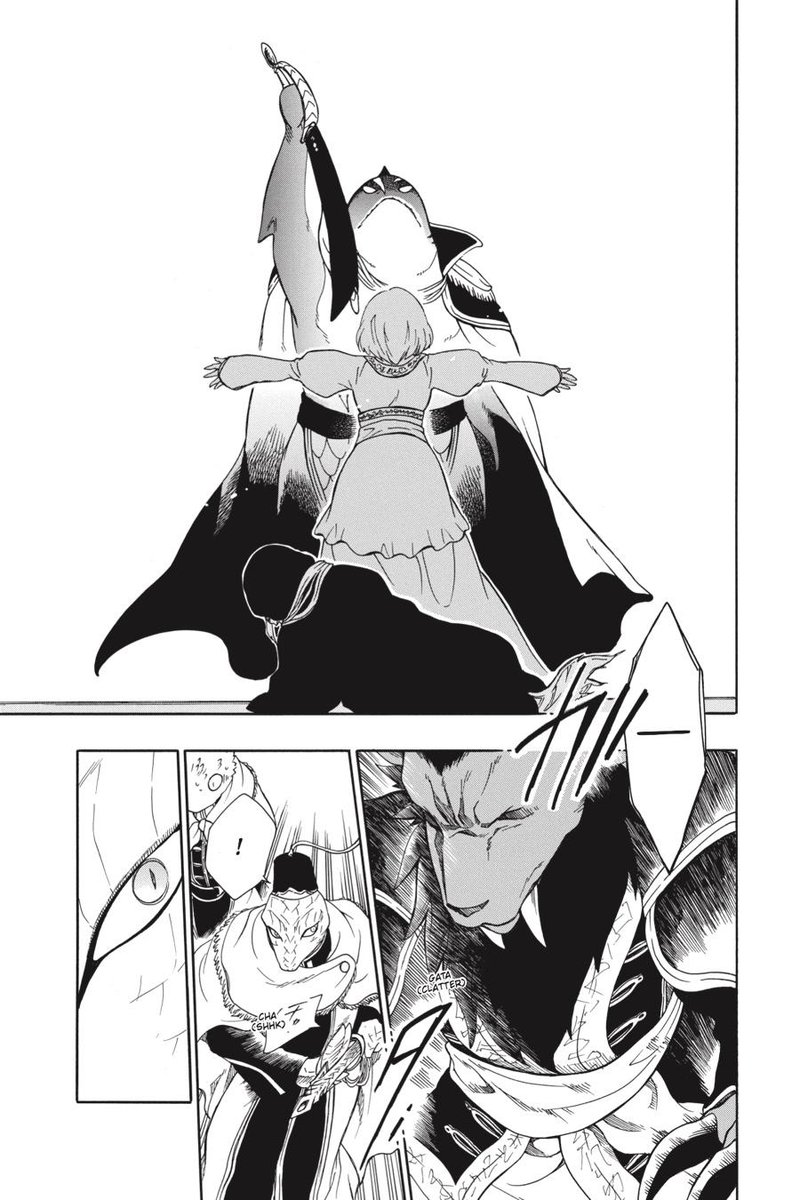 Niehime To Kemono No Ou 22 23