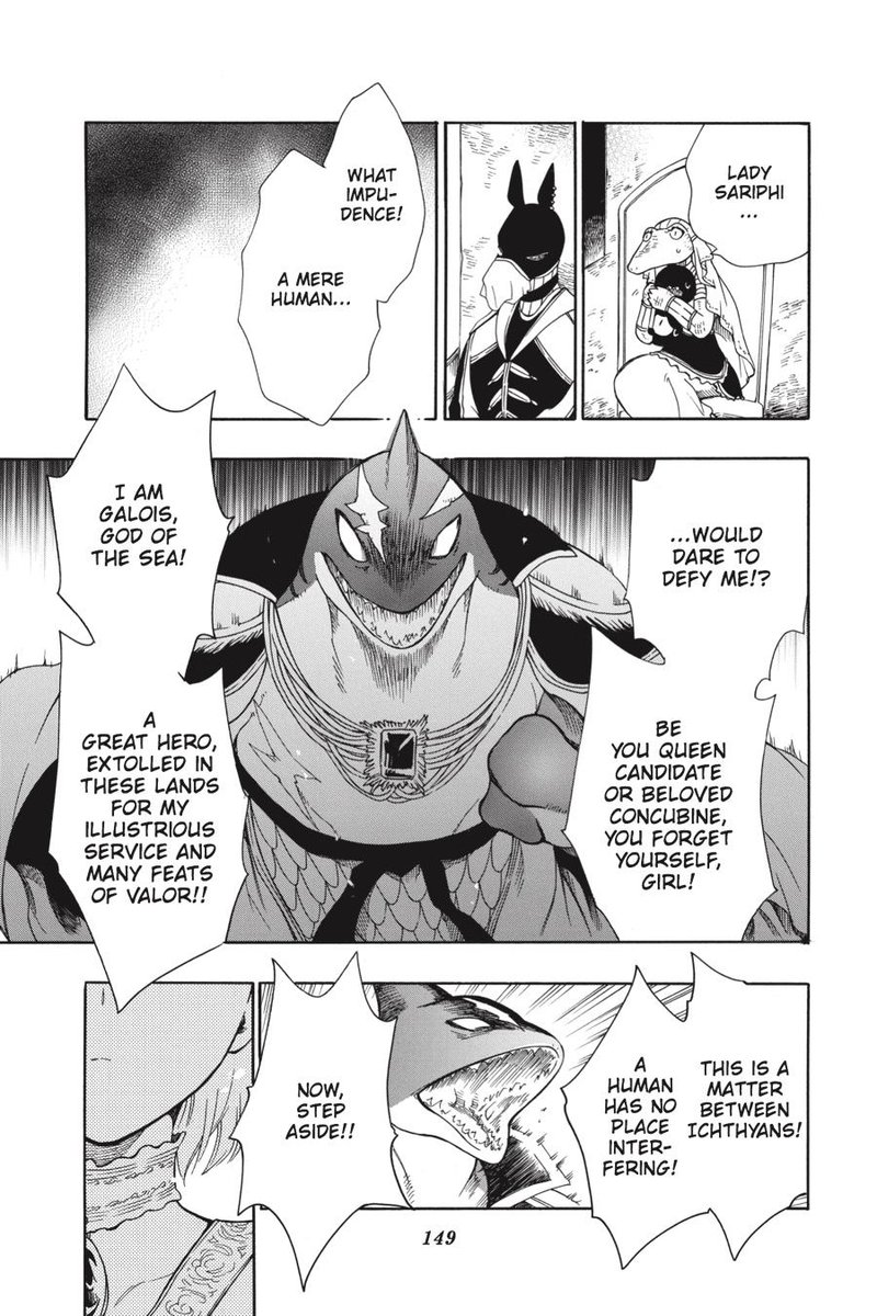 Niehime To Kemono No Ou 22 25
