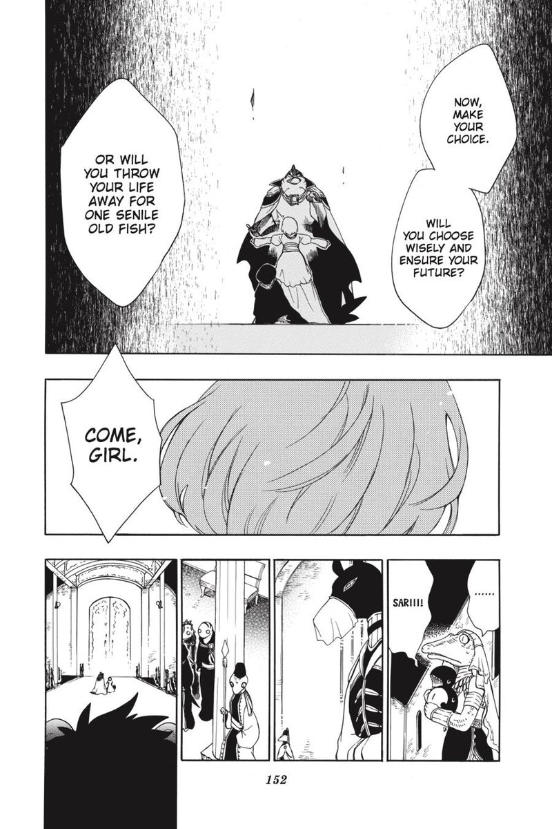 Niehime To Kemono No Ou 22 28