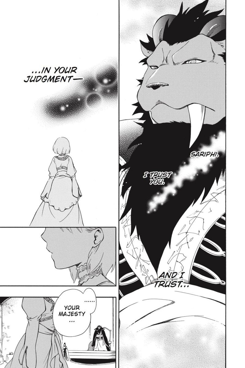 Niehime To Kemono No Ou 22 29