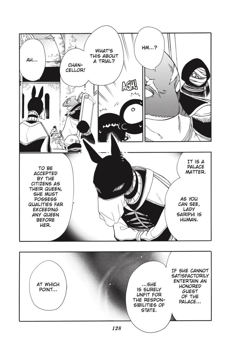 Niehime To Kemono No Ou 22 4
