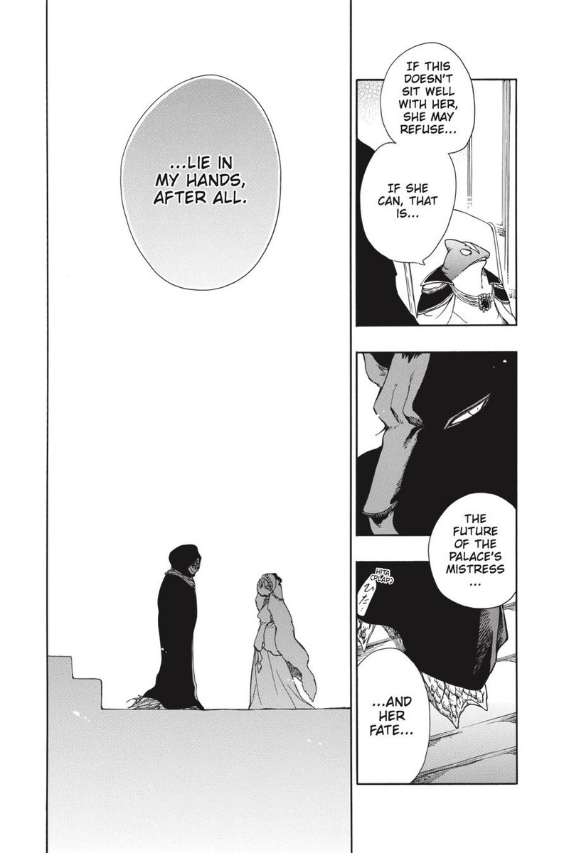 Niehime To Kemono No Ou 22 8