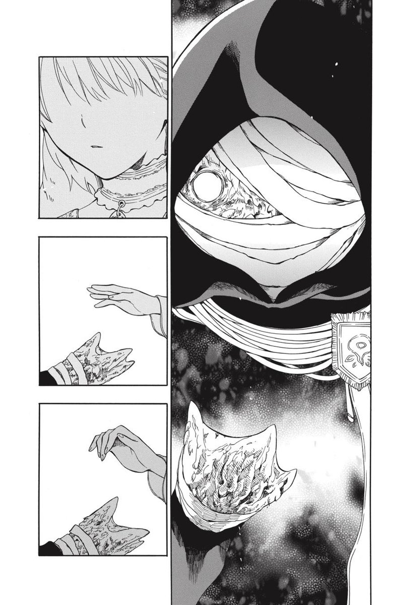 Niehime To Kemono No Ou 22 9